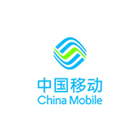 中国移动